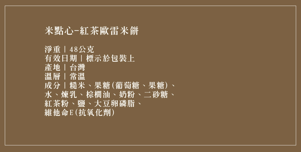 主視覺